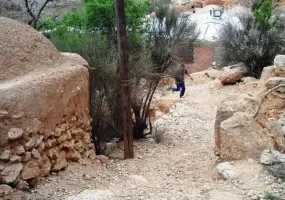 روستای خدا آفرید