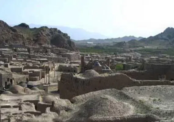 آسیاب آبی افین
