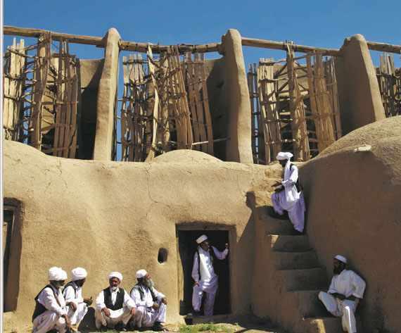 روستای خوانشرف