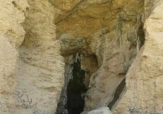 غار نوشیروان