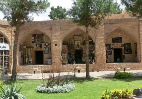 رباط شاه عباسی