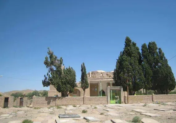 مزار سید قوام الدین