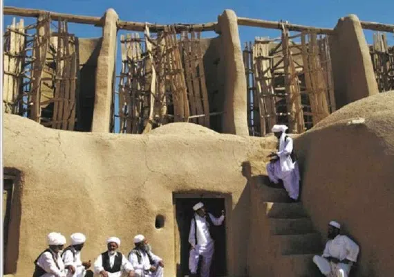 روستای خوانشرف