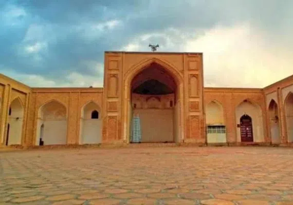 شهر گناباد