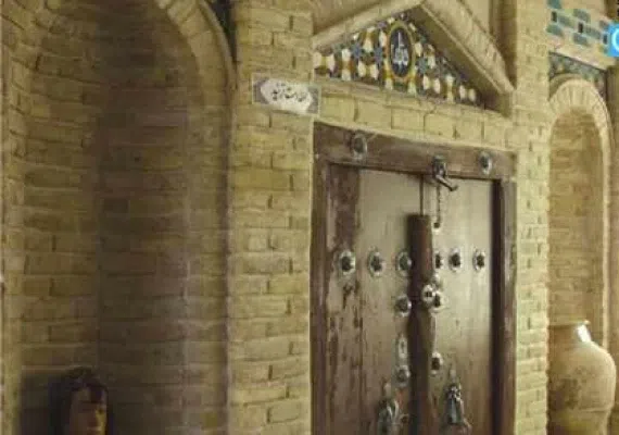 موزه مردم شناسي قوچان