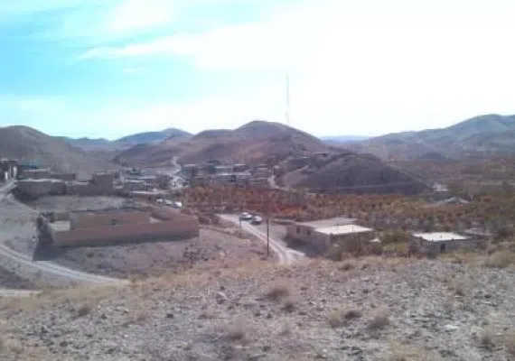 برج چشمه مولید