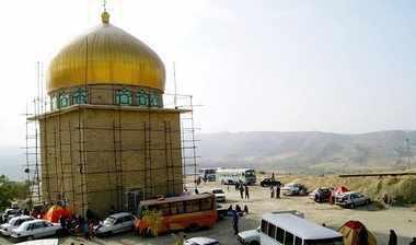 چشمه آب گرم ایوب پیغمبر
