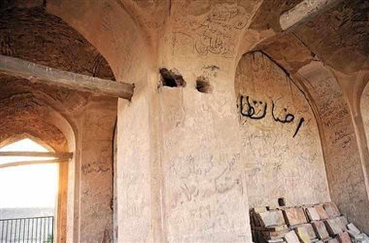 پل چشمه گیلاس چناران