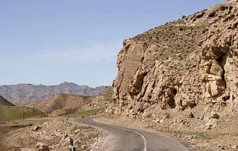 شهر گناباد