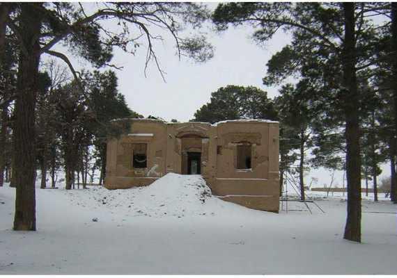 عمارت و باغ نشاط