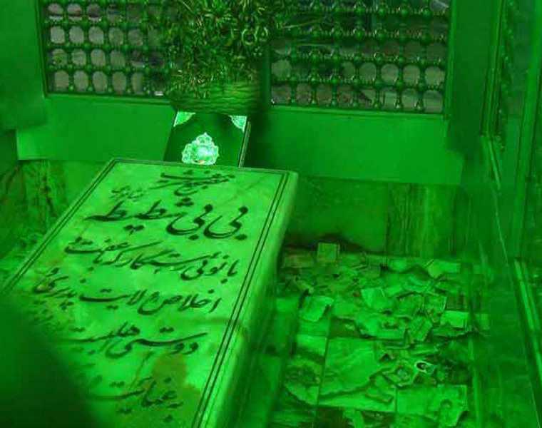 آرامگاه بی بی شطیطه