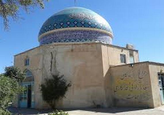 مزار شیخ ابوالقاسم گورکانی