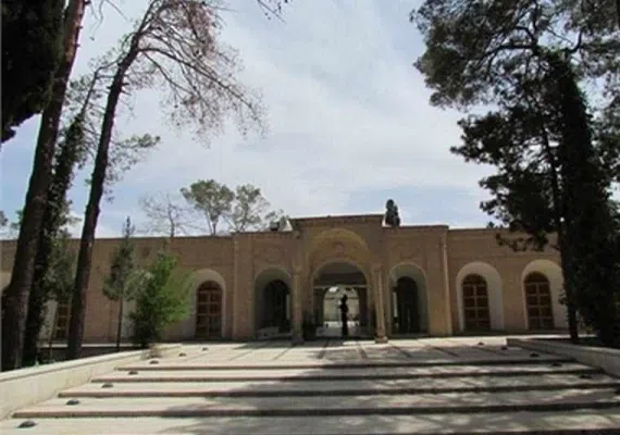 موزه هنرهای معاصر صنعتی