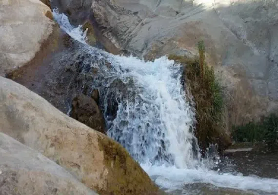 آبشار سه کاسه