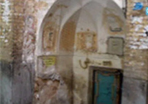 گرمابه ناسارسمنان&zwnj;