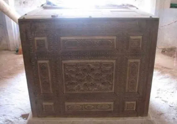 روستای استاد