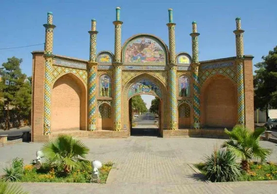 دروازه ارگ سمنان&zwnj;