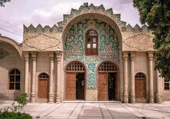 کتابخانه ملی کرمان