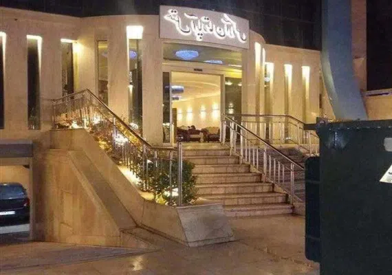 مجتمع تجاری الماس شرق