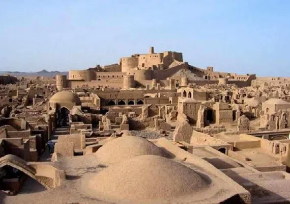 ارگ بم