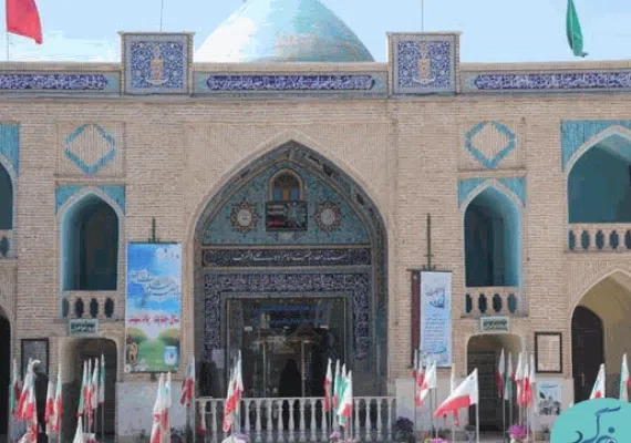 امامزاده علی اشرف (ع)