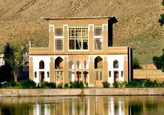 چشمه علی