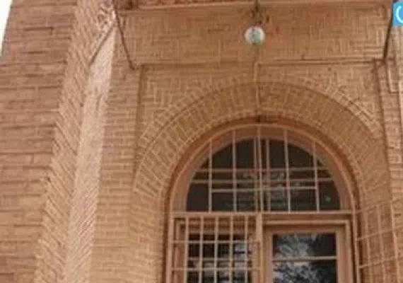 عمارت باقری