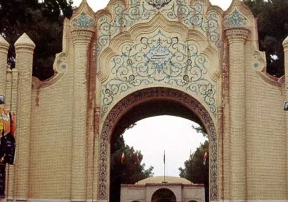 موزه هنرهای معاصر صنعتی