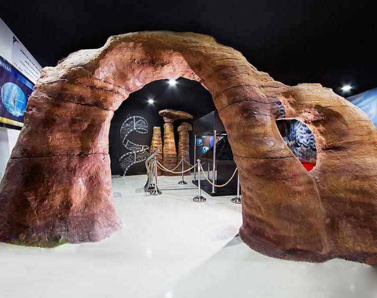 پارک علمی پروفسور بازیما