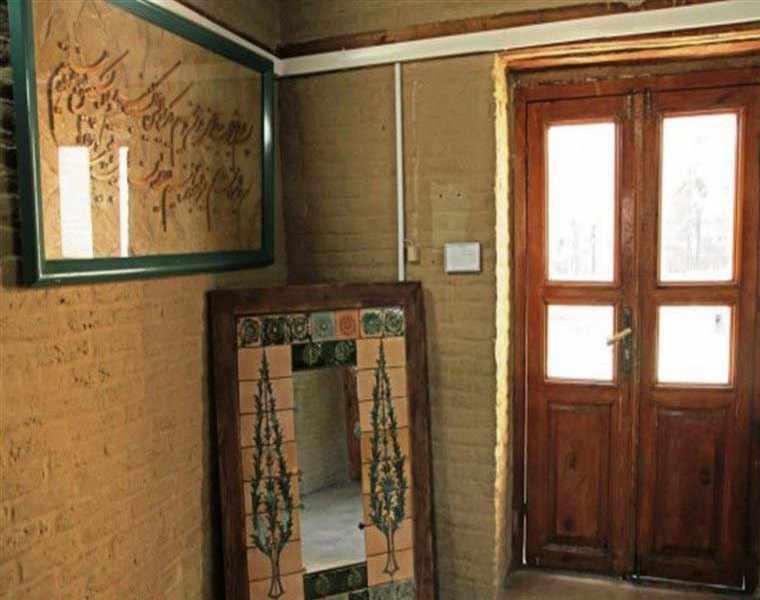 خانه تاریخی ملک