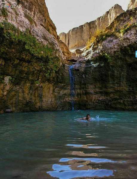 آبشار کشیت کرمان