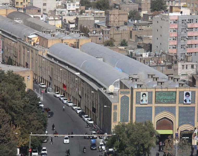 بازار رضا