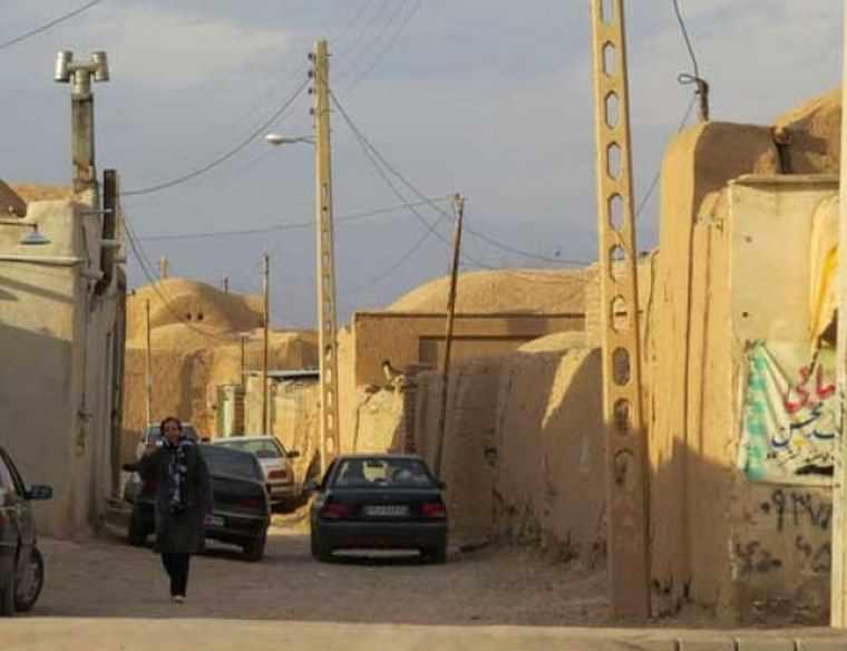 روستای قناتغستان