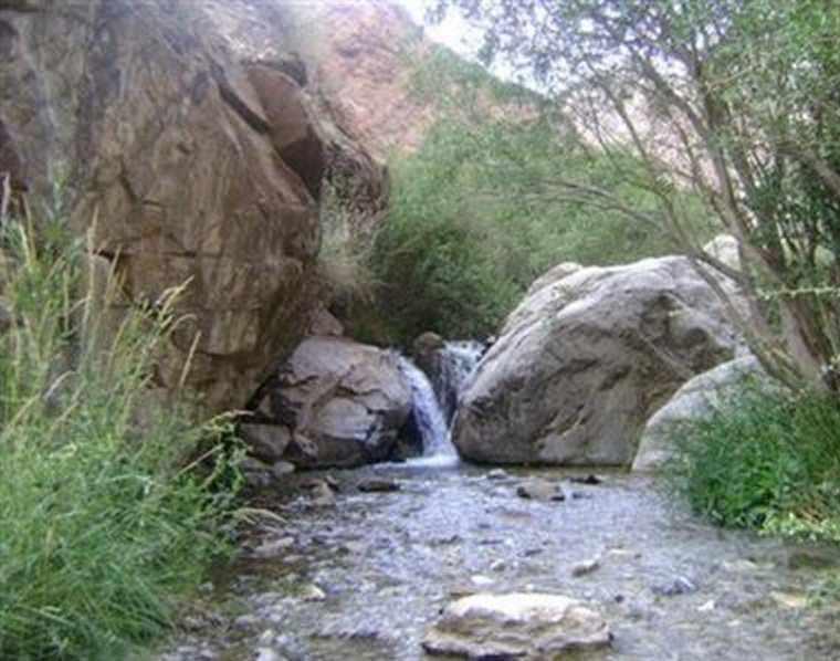 روستای سه کنج