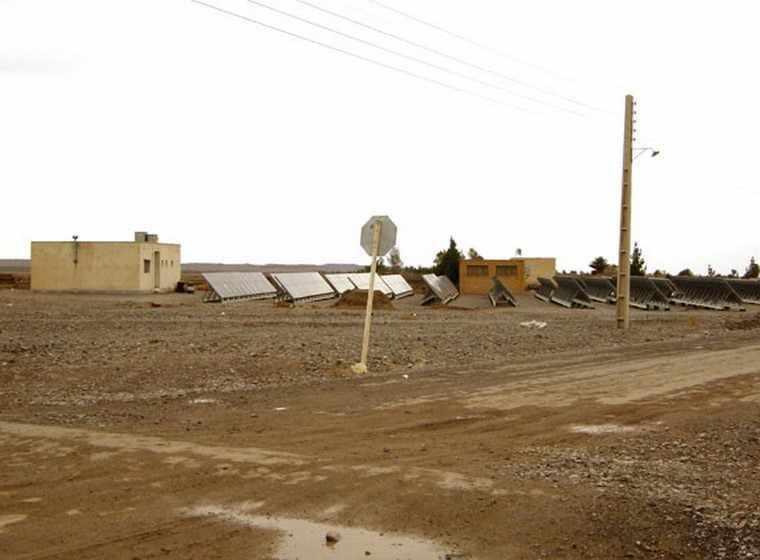 روستای عبدیا