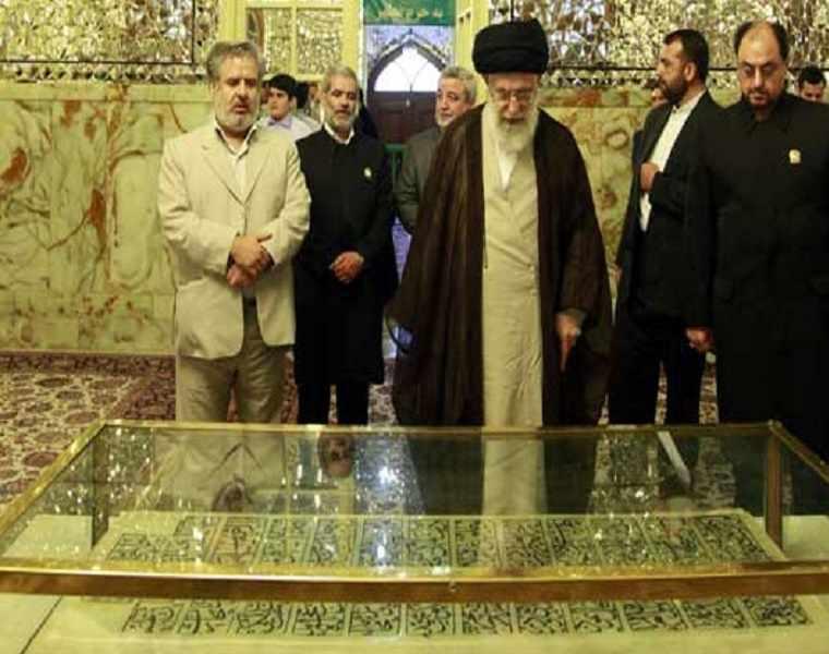 آرامگاه شیخ بهایی