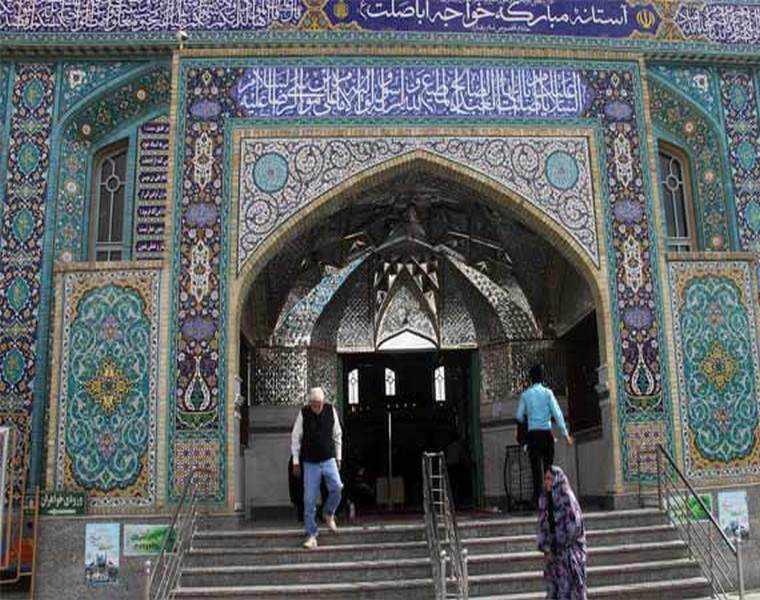 خواجه اباصلت مشهد