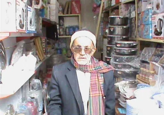 بازار سنتی بم