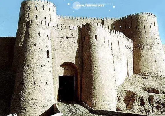 مسجد حضرت رسول بم