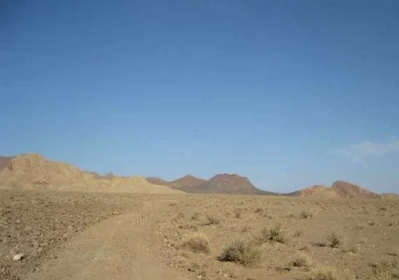 منطقه حفاظت شده چاه کومه