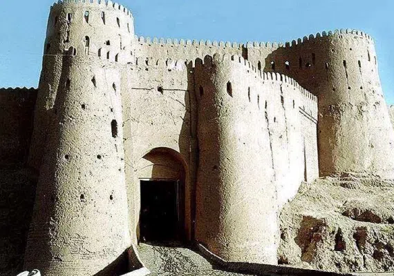 مسجد حضرت رسول بم