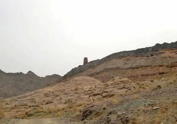 منطقه حفاظت شده چاه کومه