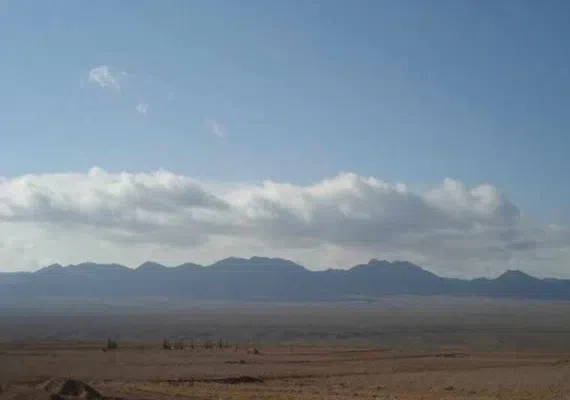 منطقه حفاظت شده بیدوییه