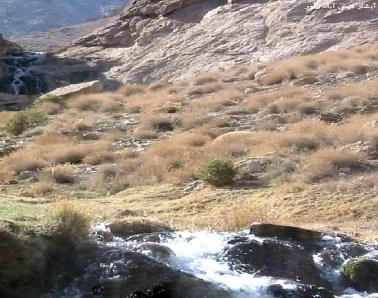 آبشار فیض آباد