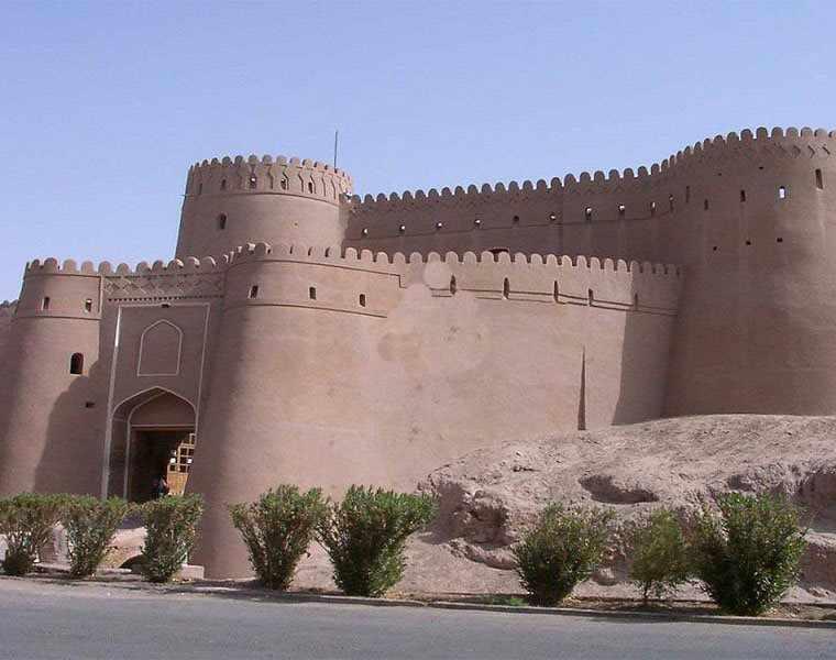 مسجد حضرت رسول بم