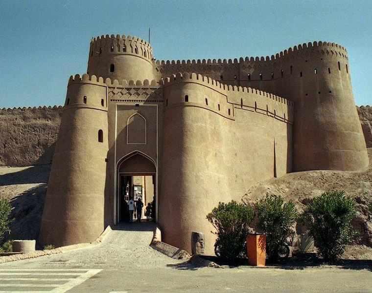 مسجد حضرت رسول بم