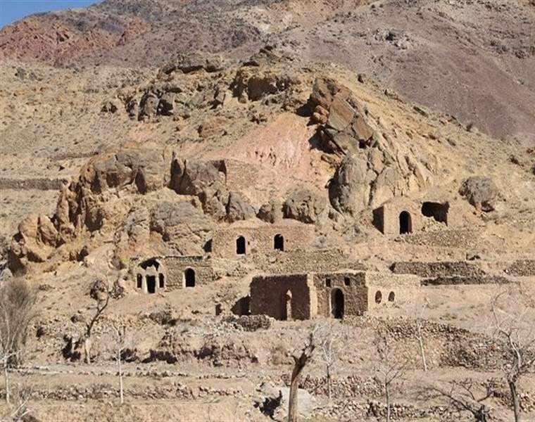 روستای گیسک