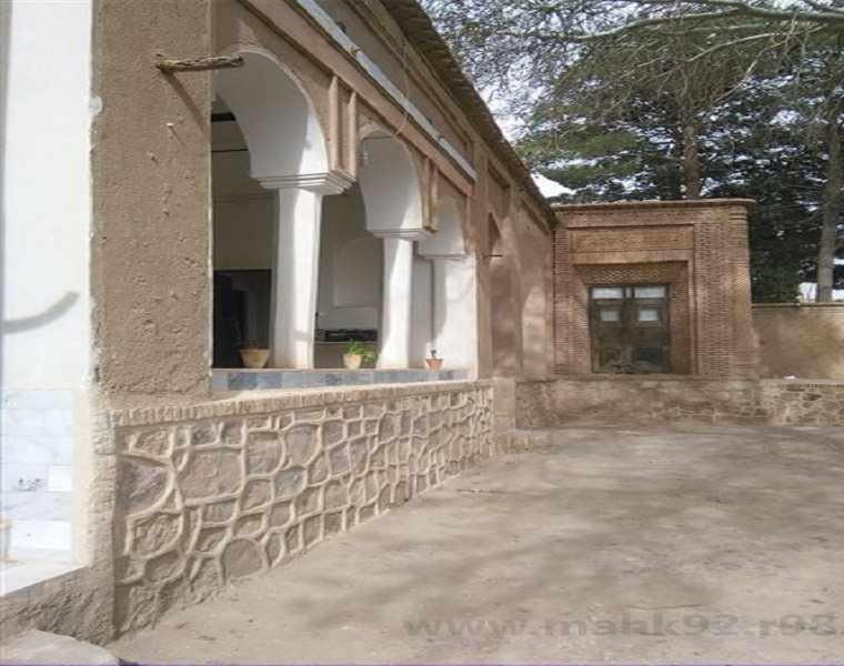 خانه آل طه