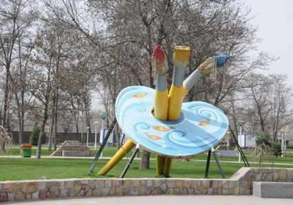 بوستان پردیس قائم مشهد