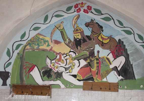 حمام حاج سعیدا (حمام بازار)